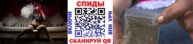 БУТИРАТ 99%  Купить закладки  Белореченск 