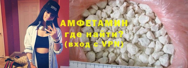 гидра Кинешма
