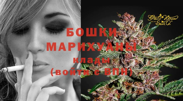 MDMA Краснотурьинск