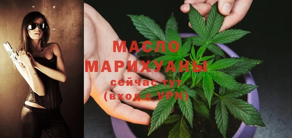 apvp Кукмор