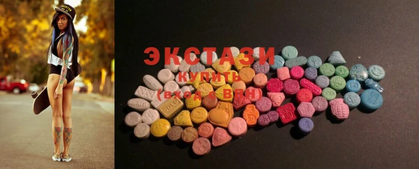 дмт Касимов