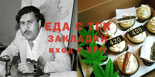 хмурый Киренск