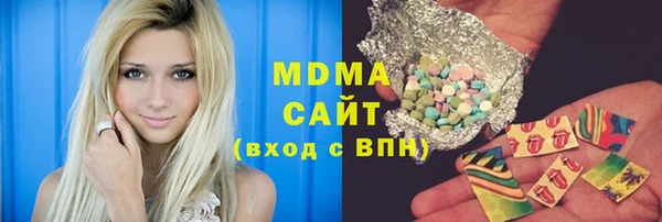 хмурый Киренск