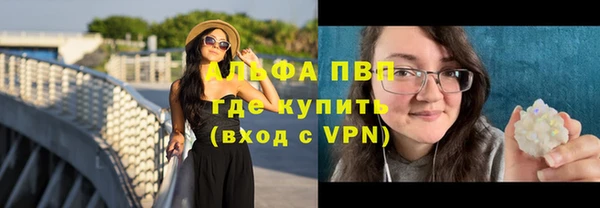 МДПВ Киреевск