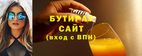 МДПВ Киреевск