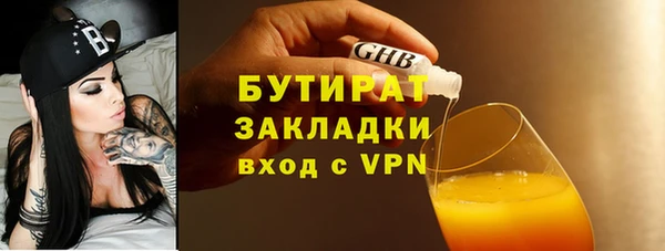 дмт Касимов
