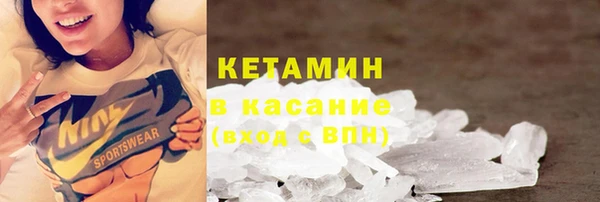 МДПВ Киреевск