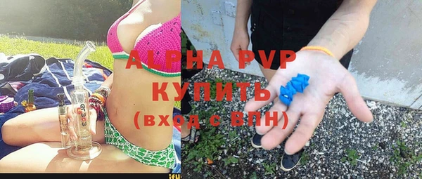 МДПВ Киреевск