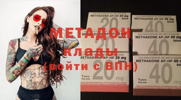 ГАЛЛЮЦИНОГЕННЫЕ ГРИБЫ Карталы