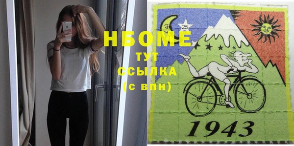 хмурый Киренск