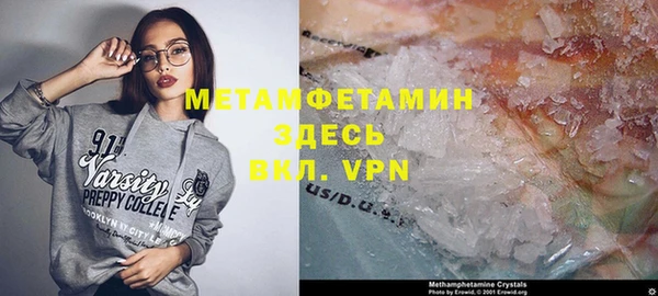 хмурый Киренск