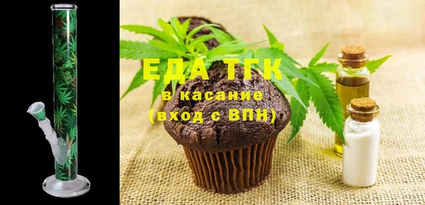 кокс Куйбышев