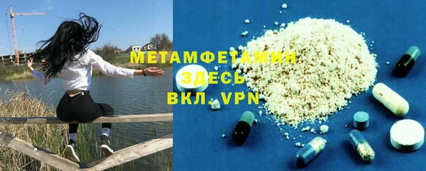 ГАЛЛЮЦИНОГЕННЫЕ ГРИБЫ Карталы