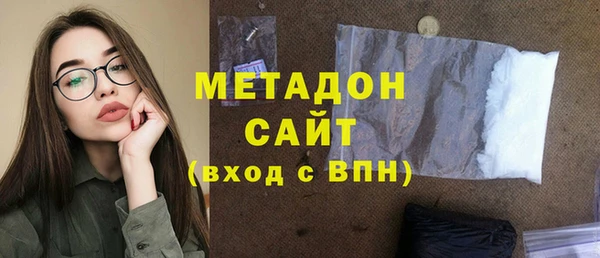 МДПВ Киреевск