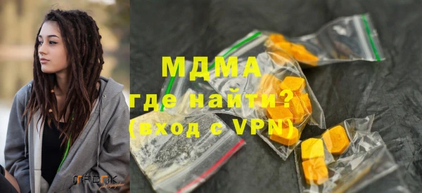 МДПВ Киреевск