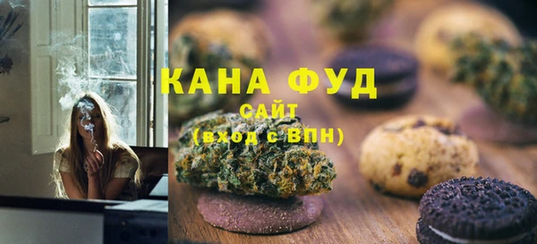 хмурый Киренск