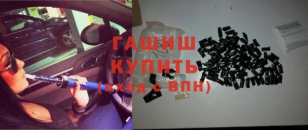 МДПВ Киреевск