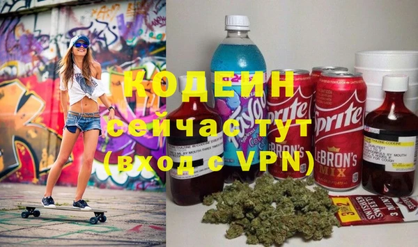 хмурый Киренск