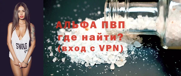 дмт Касимов