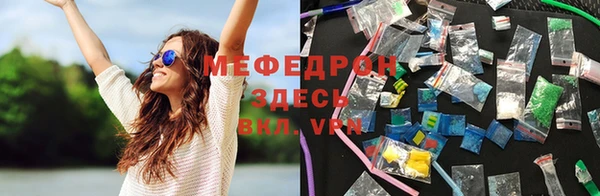 хмурый Киренск