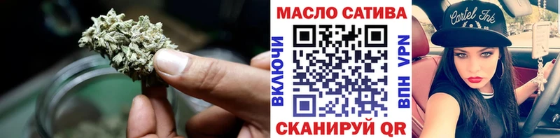 Купить  Белореченск  Дистиллят ТГК гашишное масло 